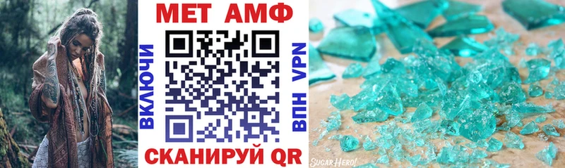 Amphetamine Розовый  кракен ССЫЛКА  Апрелевка  дарнет шоп 