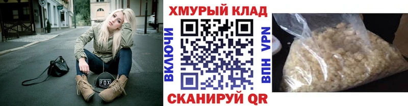 наркота  Апрелевка  Героин хмурый 