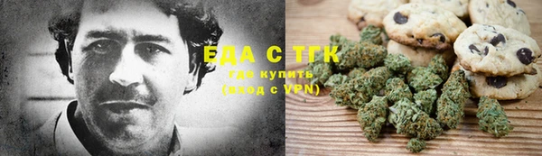 марки lsd Болотное
