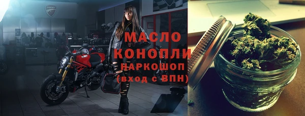 COCAINE Нефтегорск