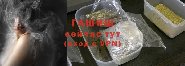 мдпв Новокубанск