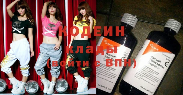 мдпв Нея