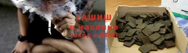 мдпв Нея