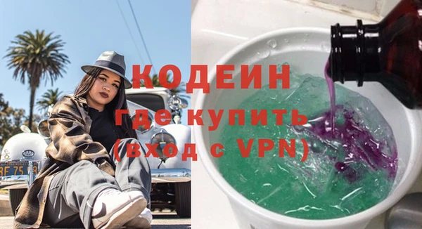 мдпв Новокубанск