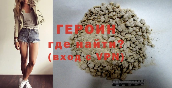 MDMA Premium VHQ Нефтекумск