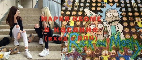мдпв Нея