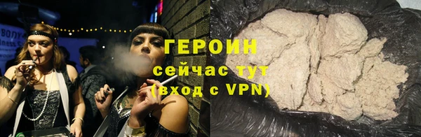 MDMA Premium VHQ Нефтекумск