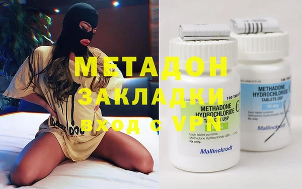 мдпв Нея