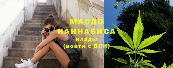 мдпв Нея