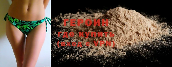 мдпв Нея