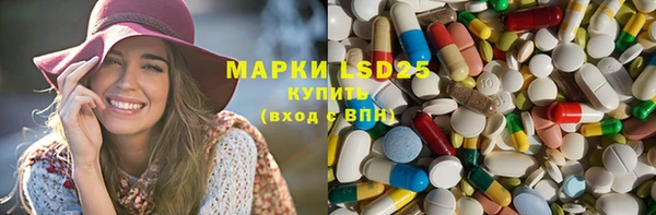 COCAINE Нефтегорск