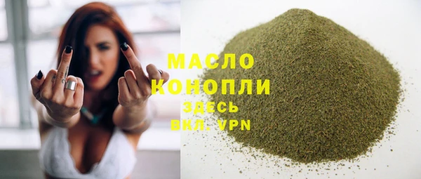 мдпв Нея