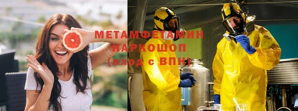 мдпв Нея