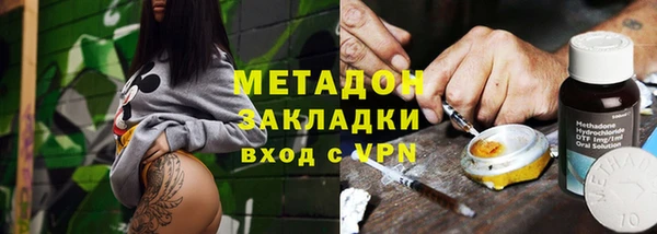 мдпв Нея