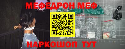 a pvp Аргун