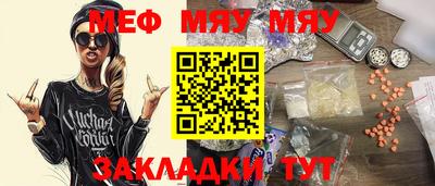 a pvp Аргун