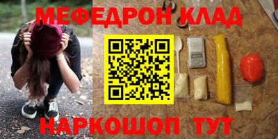 экстази Апрелевка