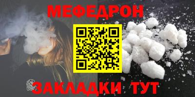 экстази Апрелевка