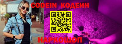 кокаин VHQ Апрелевка