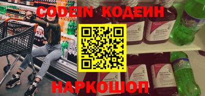 кокаин VHQ Апрелевка
