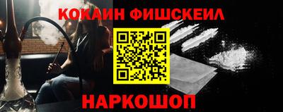 экстази Апрелевка