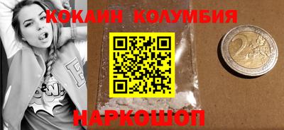 a pvp Аргун