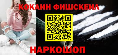 a pvp Аргун