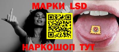 a pvp Аргун