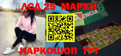 кокаин колумбия Апшеронск