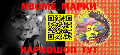 кокаин VHQ Апрелевка