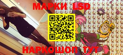 кокаин колумбия Апшеронск