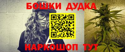 экстази Апрелевка