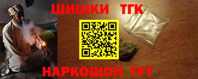 a pvp Аргун