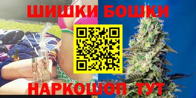 кокаин колумбия Апшеронск