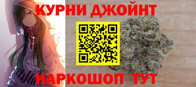 наркотики Апшеронск