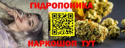 кокаин VHQ Апрелевка