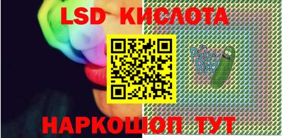 кокаин VHQ Апрелевка