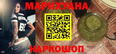 экстази Апрелевка