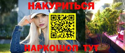 кокаин колумбия Апшеронск