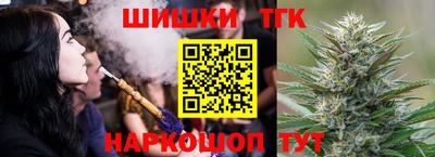 кокаин VHQ Апрелевка