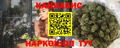 кокаин VHQ Апрелевка