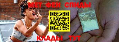 экстази Апрелевка