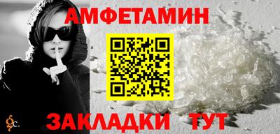 кокаин колумбия Апшеронск