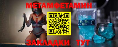 кокаин колумбия Апшеронск