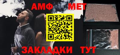 кокаин VHQ Апрелевка