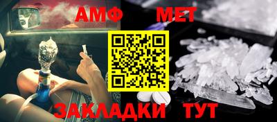 a pvp Аргун