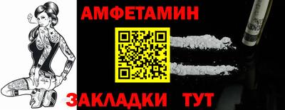 a pvp Аргун