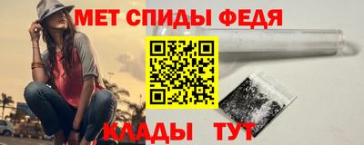 экстази Апрелевка