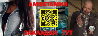 a pvp Аргун