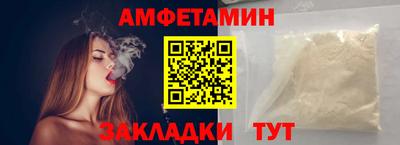 кокаин VHQ Апрелевка